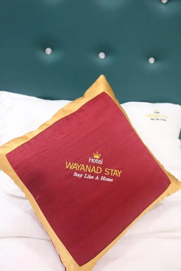 Hotel Wayanad Stay 卡尔佩特塔